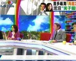 菊川令不在のとくだね