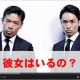 【動画】サバイバルに挑戦のEXILE・TETSUYAの情報！本名・家族・出身・彼女・結婚は？