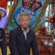 みのもんた、ダウンタウンDX出演！日テレ時期社長への土下座効果？