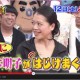 引退後の鈴木明子、現在の姿がハジけまくり！振付・プロを辞めタレントに転向？